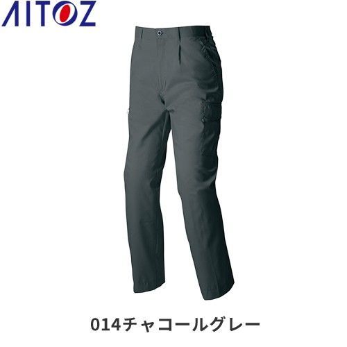 4-9C/3 3 sheets set W82 C(003 silver gray AZ-11204 AITOZ I to school impact one tuck cargo pants working clothes 