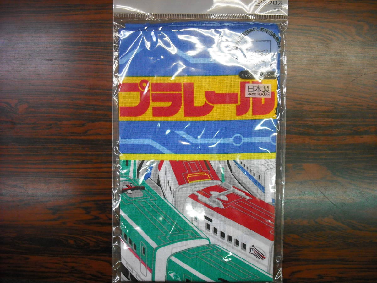 item_image_1