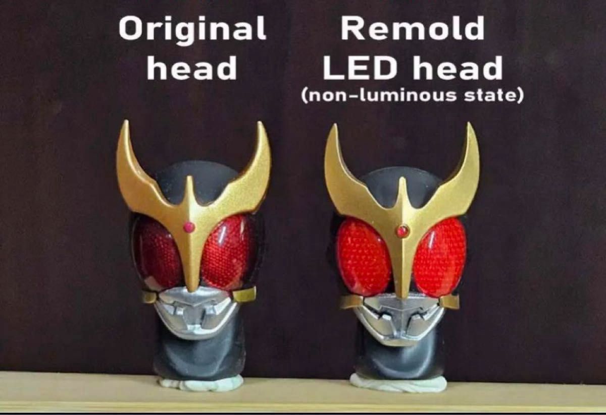 フィギュアーツ真骨彫に使用可 仮面ライダークウガ発光ヘッド フィギュアーツ真骨彫に使用可 仮面ライダークウガ発光ヘッド