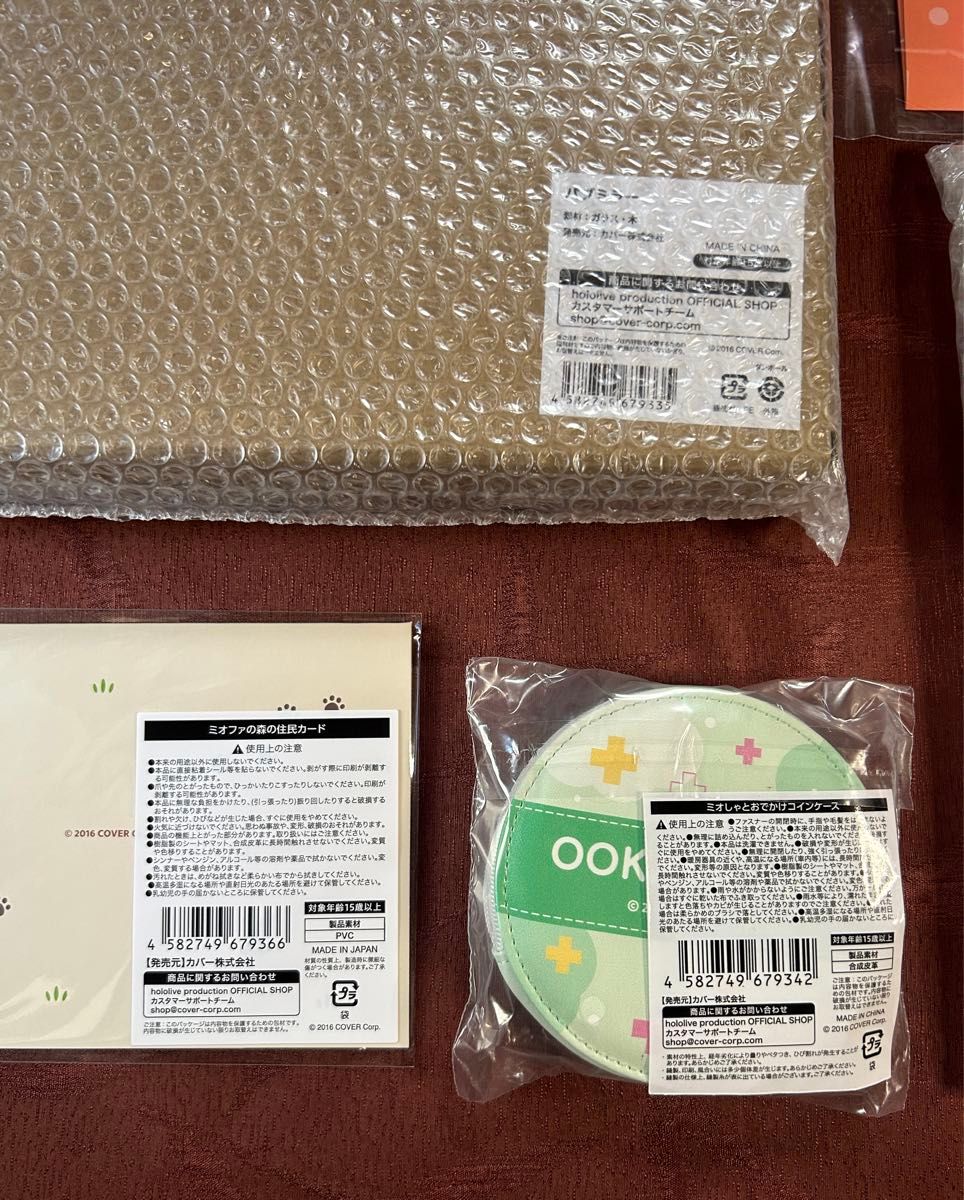 新品未開封】大神ミオ 活動5周年記念 大神ミオ直筆サイン「泉彩 新品未開封】大神ミオ 活動5周年記念 大神ミオ直筆サイン「泉彩