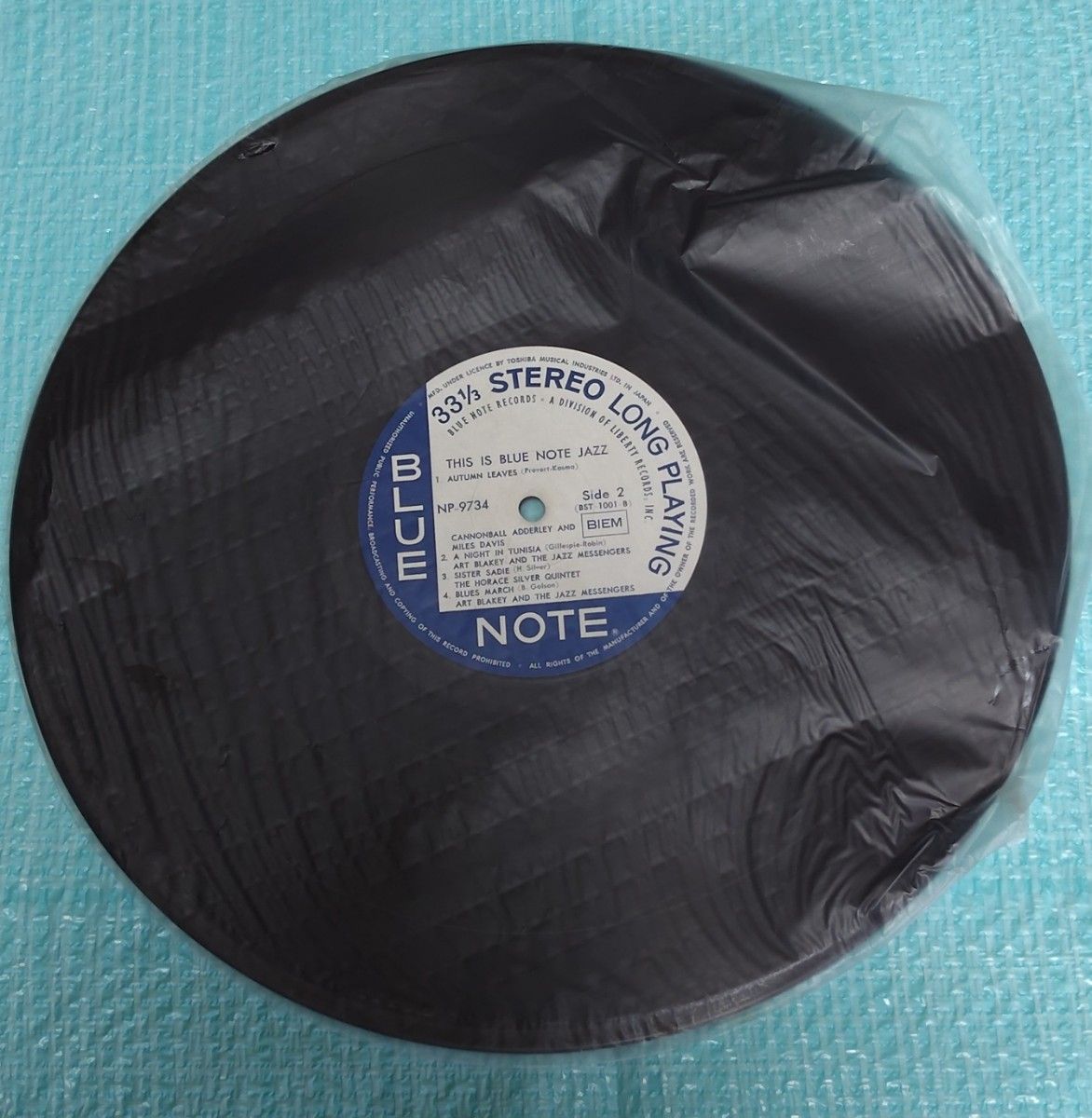 22 LP ポピュラー黄金シリーズ / これがブルー ノート・ジャズだ 22 LP ポピュラー黄金シリーズ / これがブルー ノート・ジャズだ