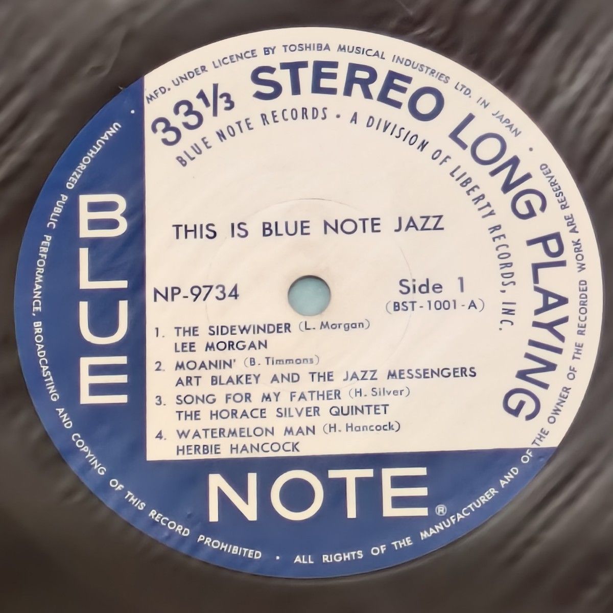22 LP ポピュラー黄金シリーズ / これがブルー ノート・ジャズだ 22 LP ポピュラー黄金シリーズ / これがブルー ノート・ジャズだ