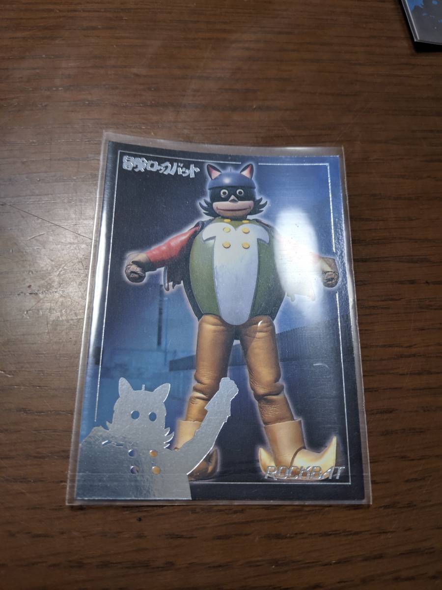 ヤフオク エポック Tvヒーロー伝説 特撮ピープロコレクシ