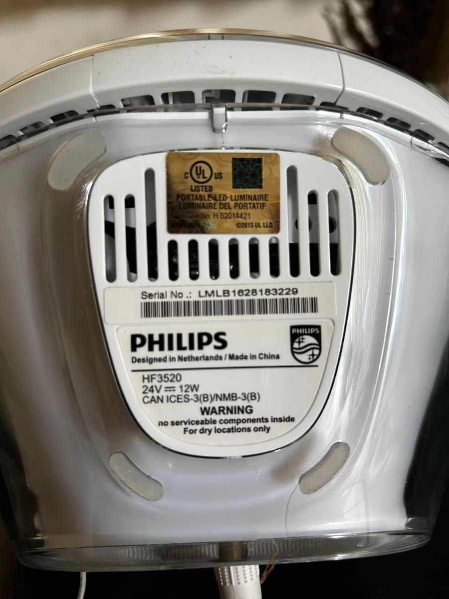 Philips フィリップス ウェイクアップ ライト HF3520 光 目覚まし時計 【通電OK 訳あり】 Philips フィリップス ウェイクアップ ライト HF3520 光 目覚まし時計 【通電OK 訳あり】