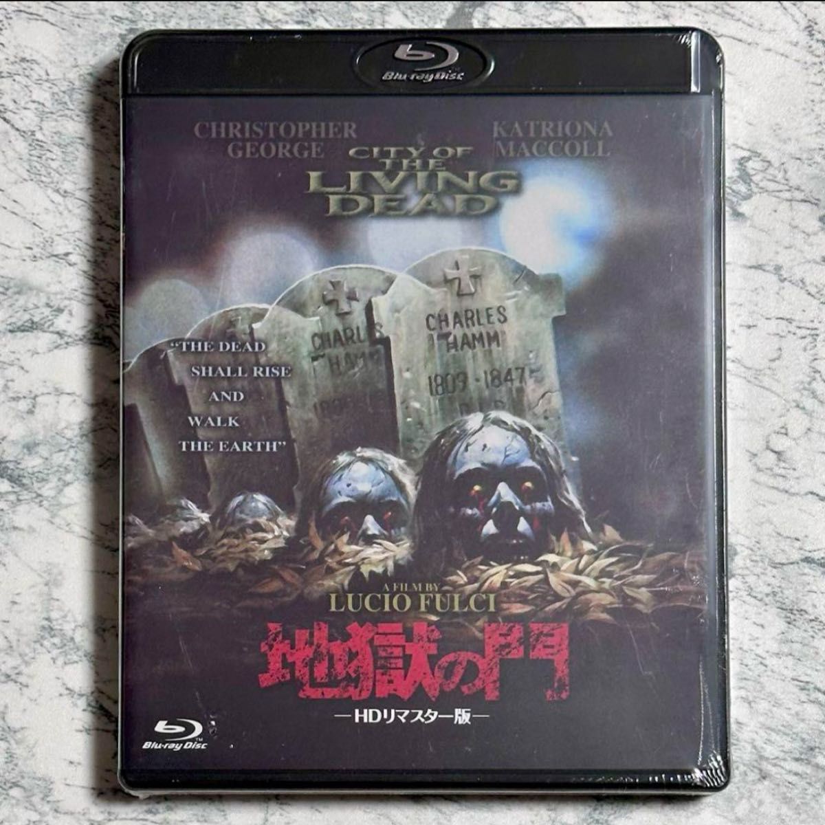 新品未開封 地獄の門 HDリマスター版 【 Blu-ray 2枚組 】 新品未開封 地獄の門 HDリマスター版 【 Blu-ray 2枚組 】