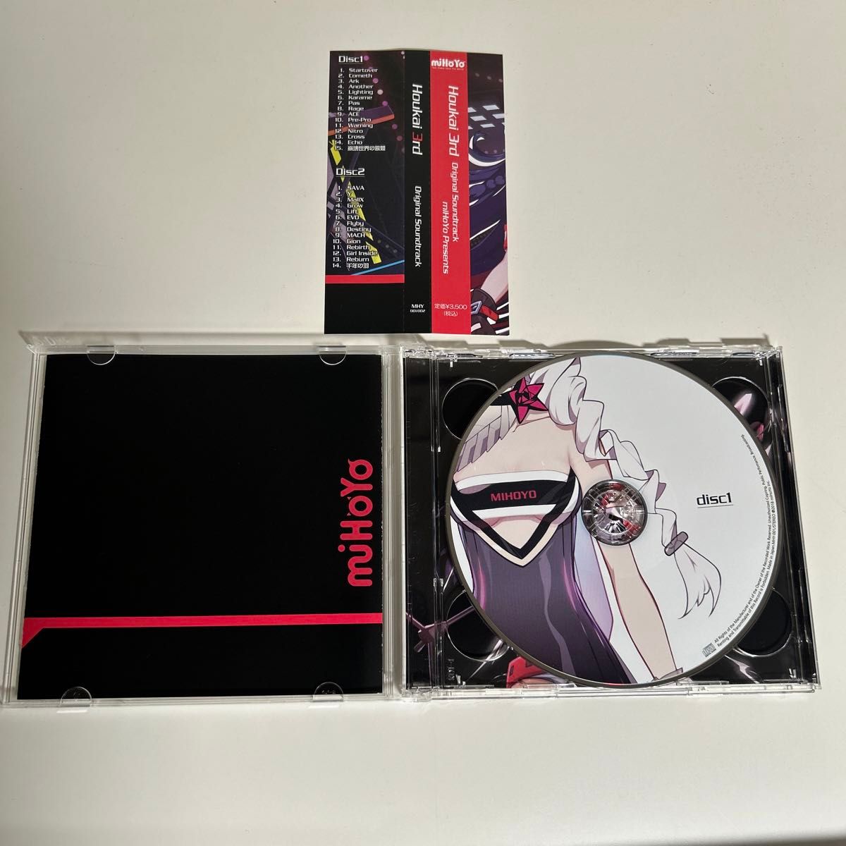 崩壊3rd Original Soundtrack CD ビジュアルファンブック 崩壊3rd Original Soundtrack CD ビジュアルファンブック