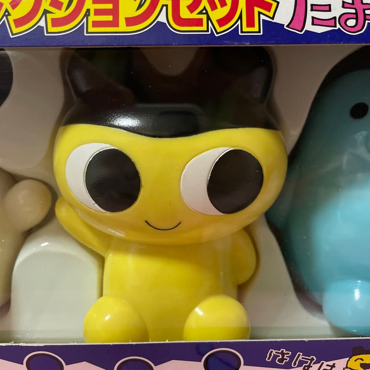 たまごっち 貯金箱コレクションセット|Yahoo!フリマ(旧PayPay たまごっち 貯金箱コレクションセット|Yahoo!フリマ(旧PayPay