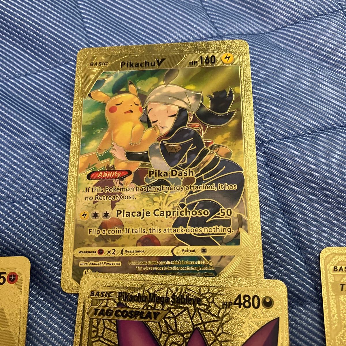 最安値】ポケモンカード ピカチュウ10枚セット 日本版のおまけ 最安値】ポケモンカード ピカチュウ10枚セット 日本版のおまけ