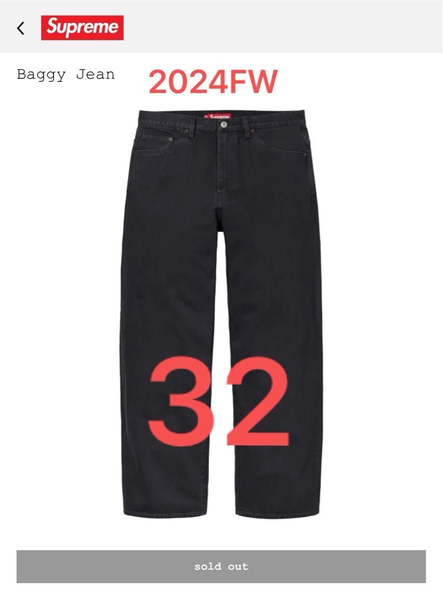 2024FW Supreme Baggy Jean シュプリーム バギー デニム|Yahoo 2024FW Supreme Baggy Jean シュプリーム バギー デニム|Yahoo