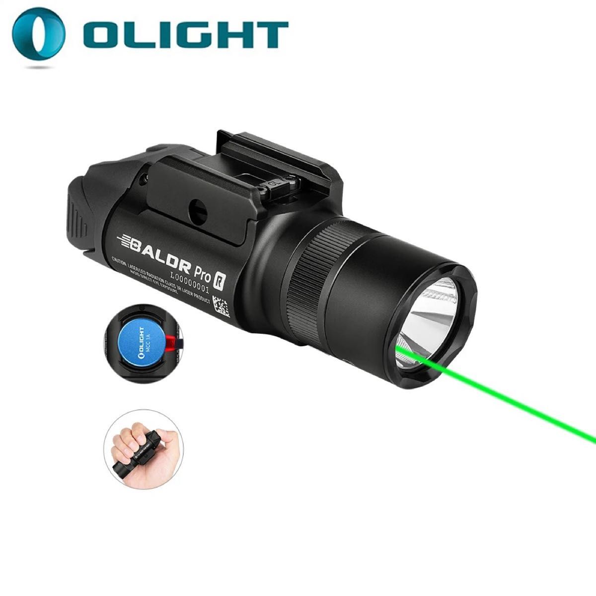 オーライト OLIGHT BALDR Pro R 充電式 タクティカルライト オーライト OLIGHT BALDR Pro R 充電式 タクティカルライト