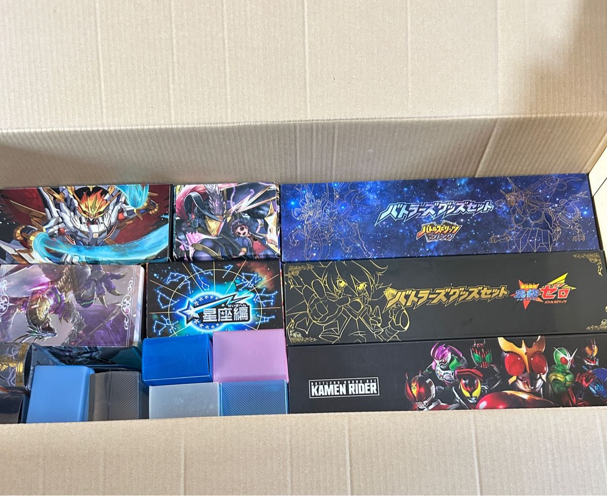 バトルスピリッツ デッキケースまとめ売り バトスピ ストレージBOX ボックス デッキケース まとめ売り