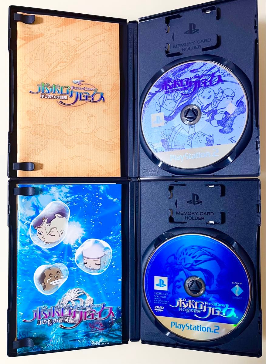 PS2】 ポポロクロイス はじまりの冒険 月の掟の冒険|Yahoo PS2】 ポポロクロイス はじまりの冒険 月の掟の冒険|Yahoo