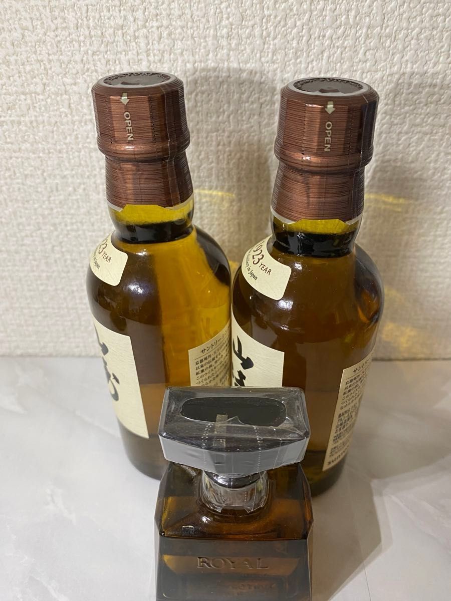 山崎ミニボトル ローヤルミニチュア シングルモルト山崎 山崎ミニボトル ローヤルミニチュア シングルモルト山崎