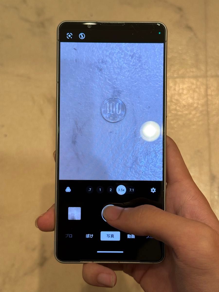 Xperia 1 VI 256GB プラチナシルバー|Yahoo!フリマ(旧PayPay Xperia 1 VI 256GB プラチナシルバー|Yahoo!フリマ(旧PayPay