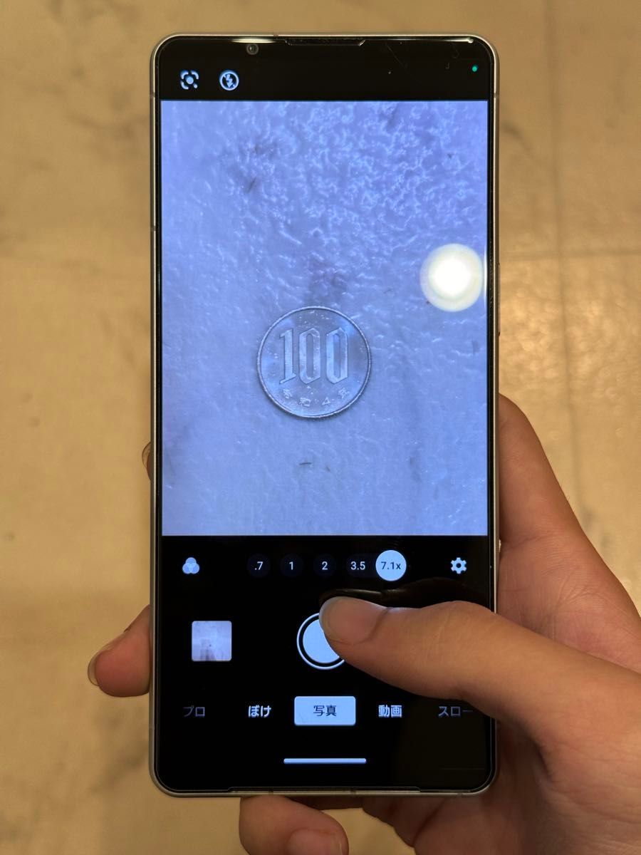 Xperia 1 VI 256GB プラチナシルバー|Yahoo!フリマ(旧PayPay Xperia 1 VI 256GB プラチナシルバー|Yahoo!フリマ(旧PayPay