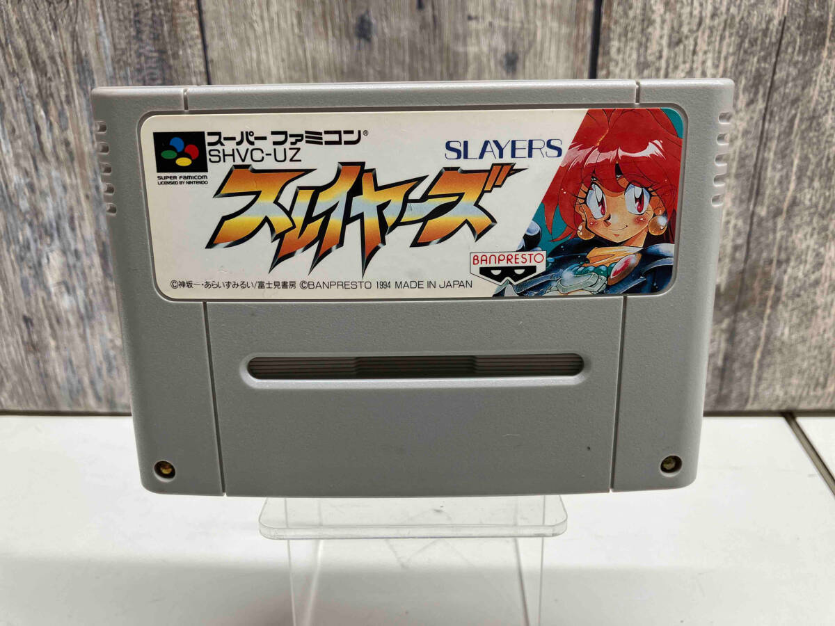 【箱・説明書無し】 SLAYERS/スレイヤーズ