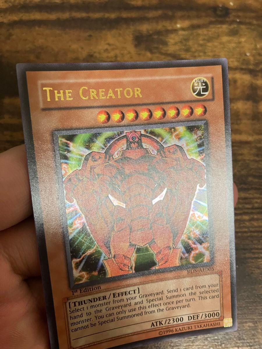 美品 遊戯王 ザクリエイター 旧アジア版 ウルトラレア 1st 創世 美品 遊戯王 ザクリエイター 旧アジア版 ウルトラレア 1st 創世