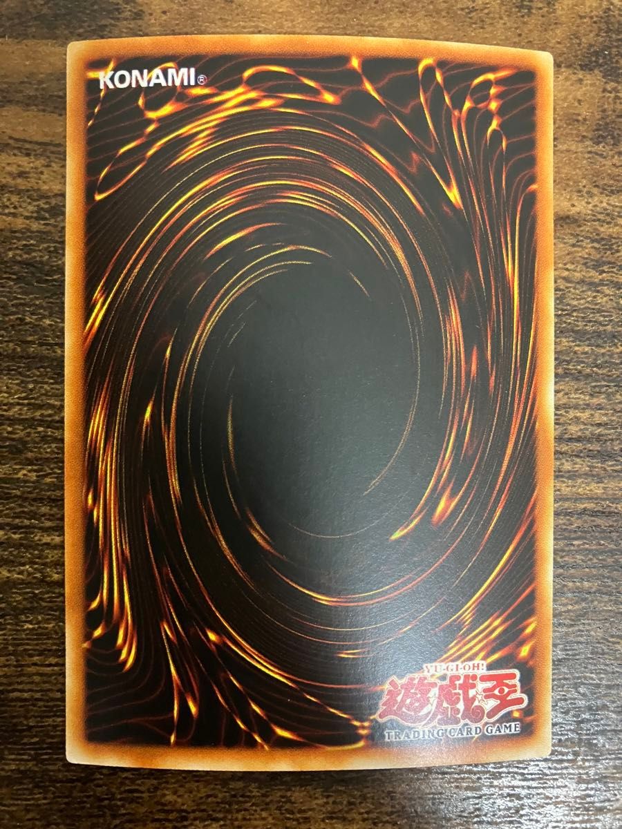 美品 遊戯王 ザクリエイター 旧アジア版 ウルトラレア 1st 創世 美品 遊戯王 ザクリエイター 旧アジア版 ウルトラレア 1st 創世