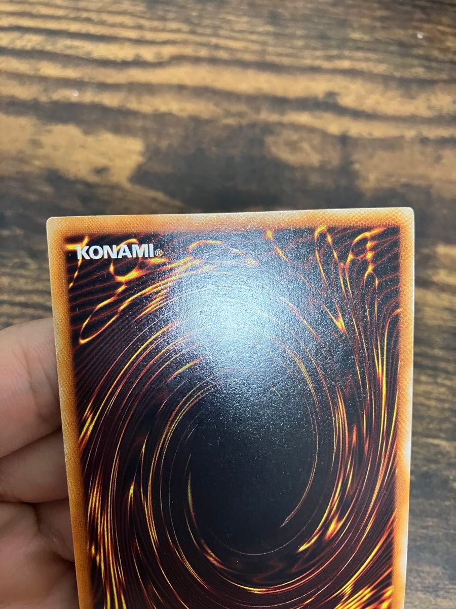 遊戯王 ブルーアイズホワイトドラゴン 初期 スターターボックス 遊戯王 ブルーアイズホワイトドラゴン 初期 スターターボックス