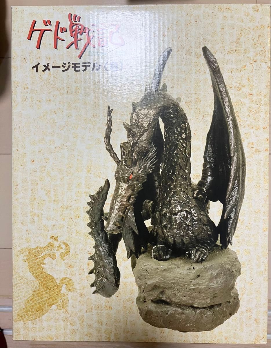 未使用 ゲド戦記 ベネリック イメージモデル 竜 フィギュア 未使用 ゲド戦記 ベネリック イメージモデル 竜 フィギュア
