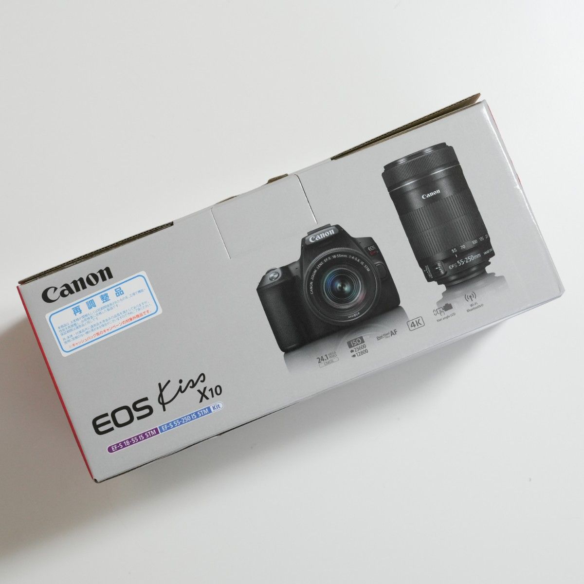 メーカー再調整品】Canon EOS Kiss X10 ダブルズームキット メーカー再調整品】Canon EOS Kiss X10 ダブルズームキット