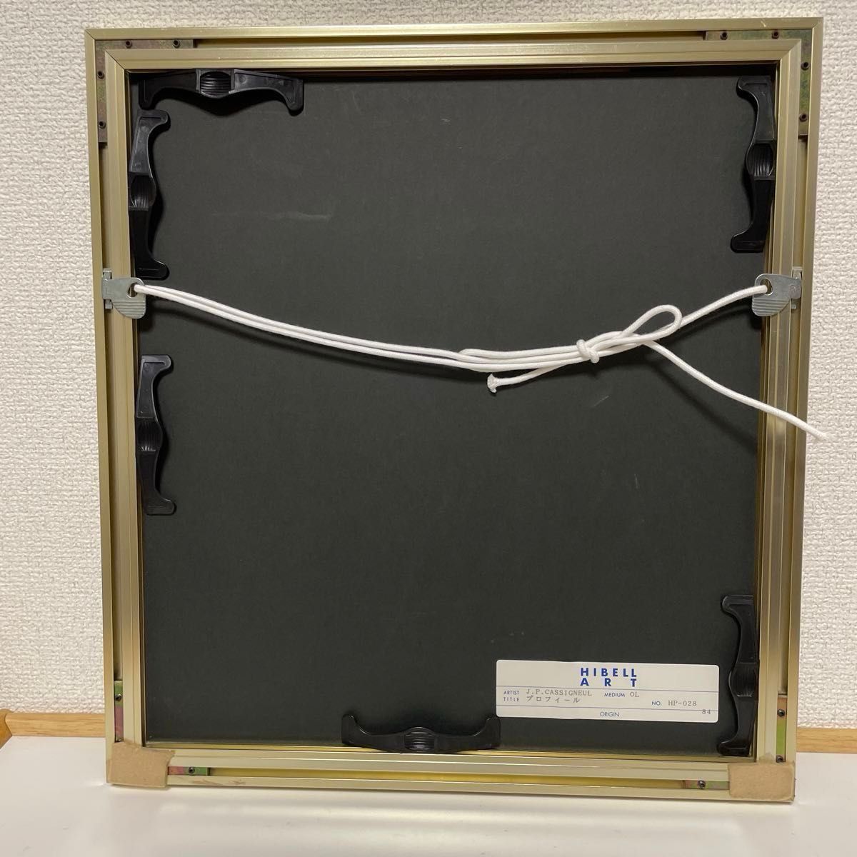 J P カシニョール リトグラフ 甘い誘惑 額装40 7×38 作品 J P カシニョール リトグラフ 甘い誘惑 額装40 7×38 作品