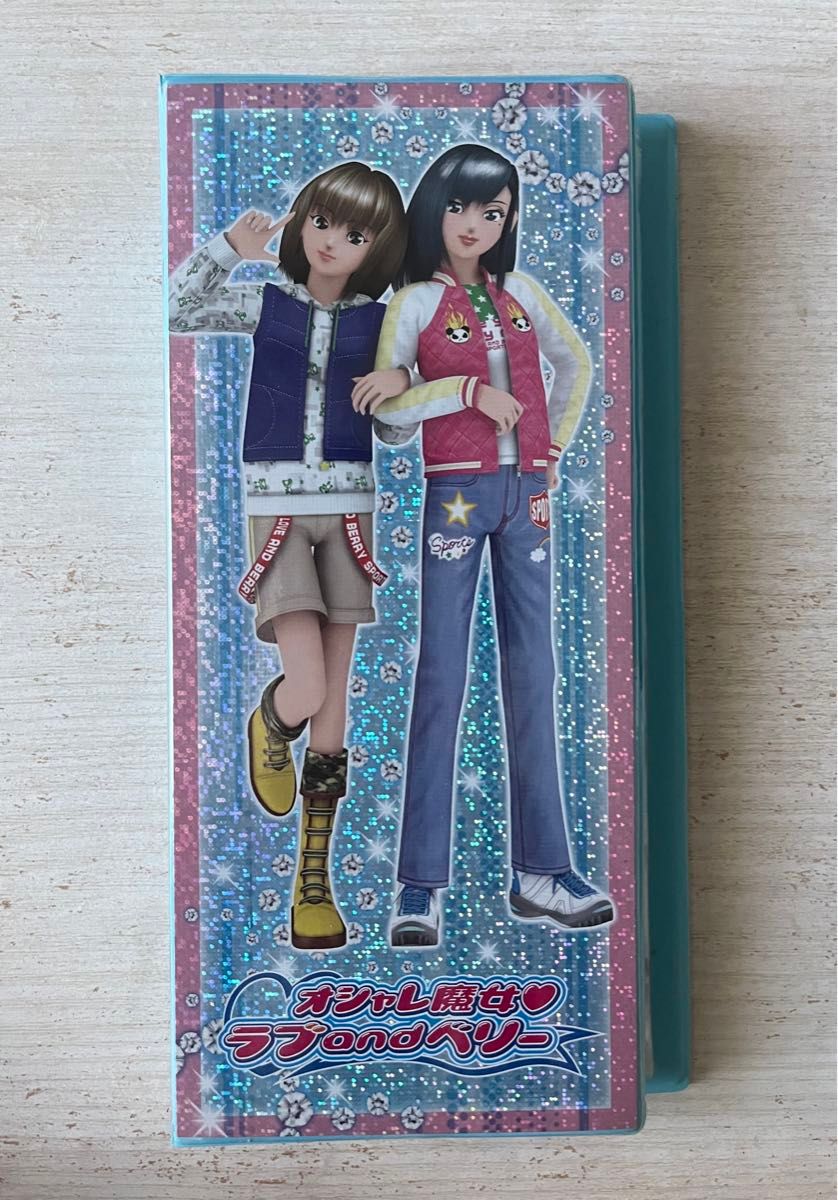 レア含む】オシャレ魔女 ラブ and ベリー まとめ売り 48枚セット レア含む】オシャレ魔女 ラブ and ベリー まとめ売り 48枚セット