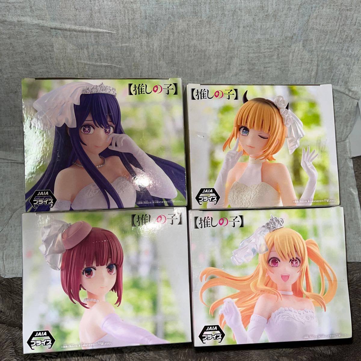 推しの子 ブライダルドレス フィギュア 有馬かな・アイ・MEMちょ 推しの子 ブライダルドレス フィギュア 有馬かな・アイ・MEMちょ
