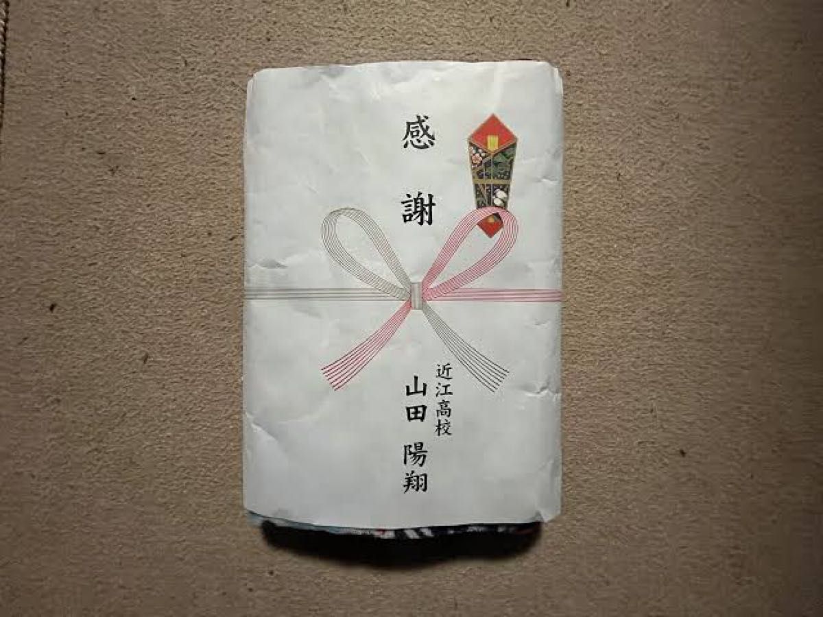 山田陽翔 甲子園タオル 夏・侍JAPAN仕様|Yahoo!フリマ(旧 山田陽翔 甲子園タオル 夏・侍JAPAN仕様|Yahoo!フリマ(旧