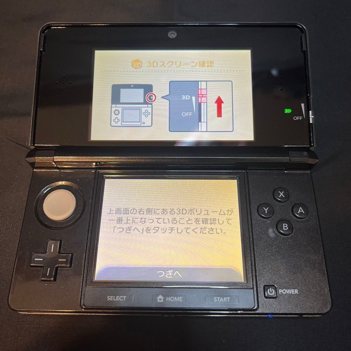 NEWラブプラス “NEWネネデラックス ニンテンドー3DS本体同梱 NEWラブプラス “NEWネネデラックス ニンテンドー3DS本体同梱