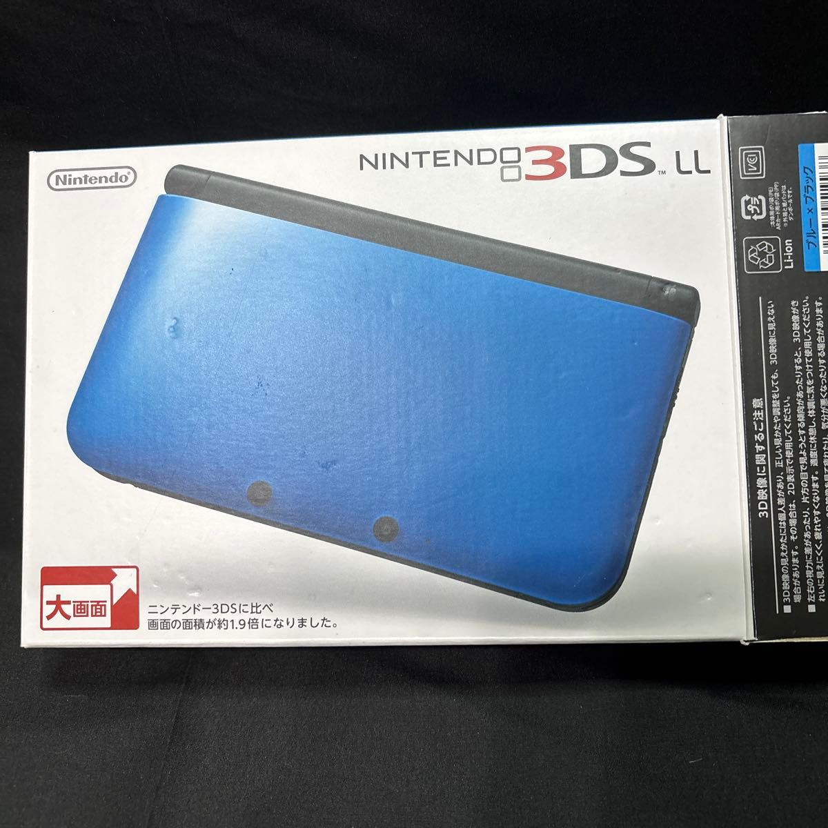 ニンテンドー 3DS LL 本体 ブルー ブラック 青 黒 Nintendo ニンテンドー 3DS LL 本体 ブルー ブラック 青 黒 Nintendo
