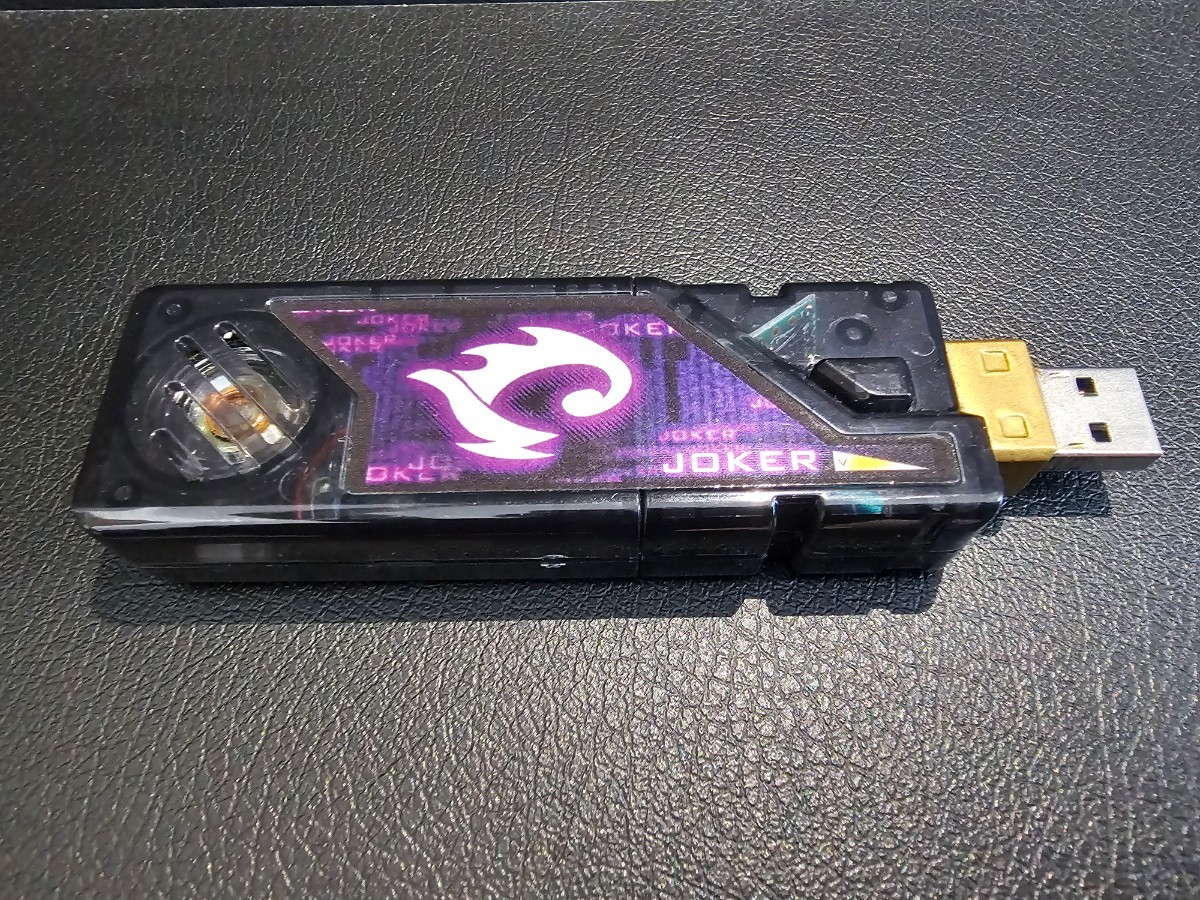 使えるUSBに改造 ジョーカーメモリ USBメモリ カスタム ガイア 使えるUSBに改造 ジョーカーメモリ USBメモリ カスタム ガイア