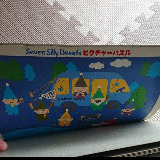 激レア 新品 当時物 1983年 レトロ サンリオ セブンシリー 激レア 新品 当時物 1983年 レトロ サンリオ セブンシリー
