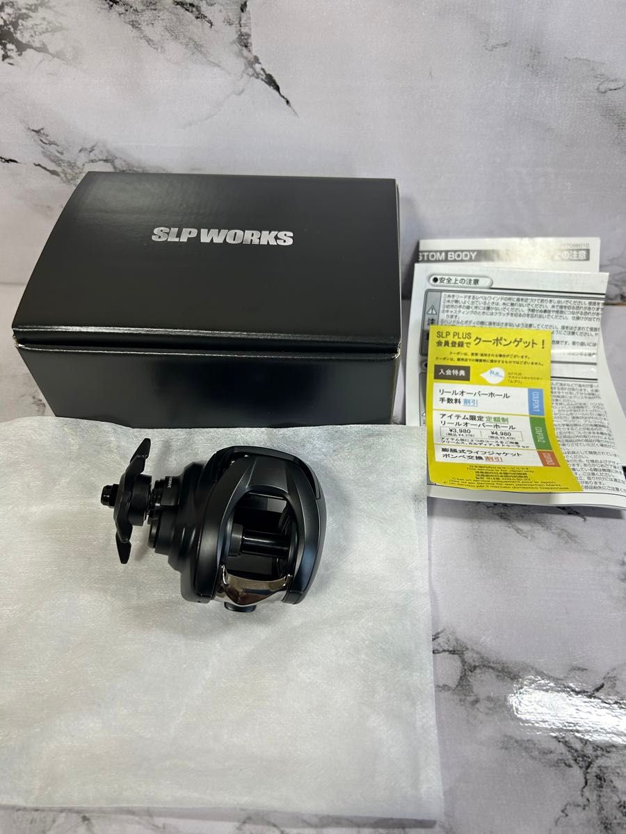 早い物勝ち】slp works ZILLION TW CUSTOM BODY 1000HL 21 早い物勝ち】slp works ZILLION TW CUSTOM BODY 1000HL 21