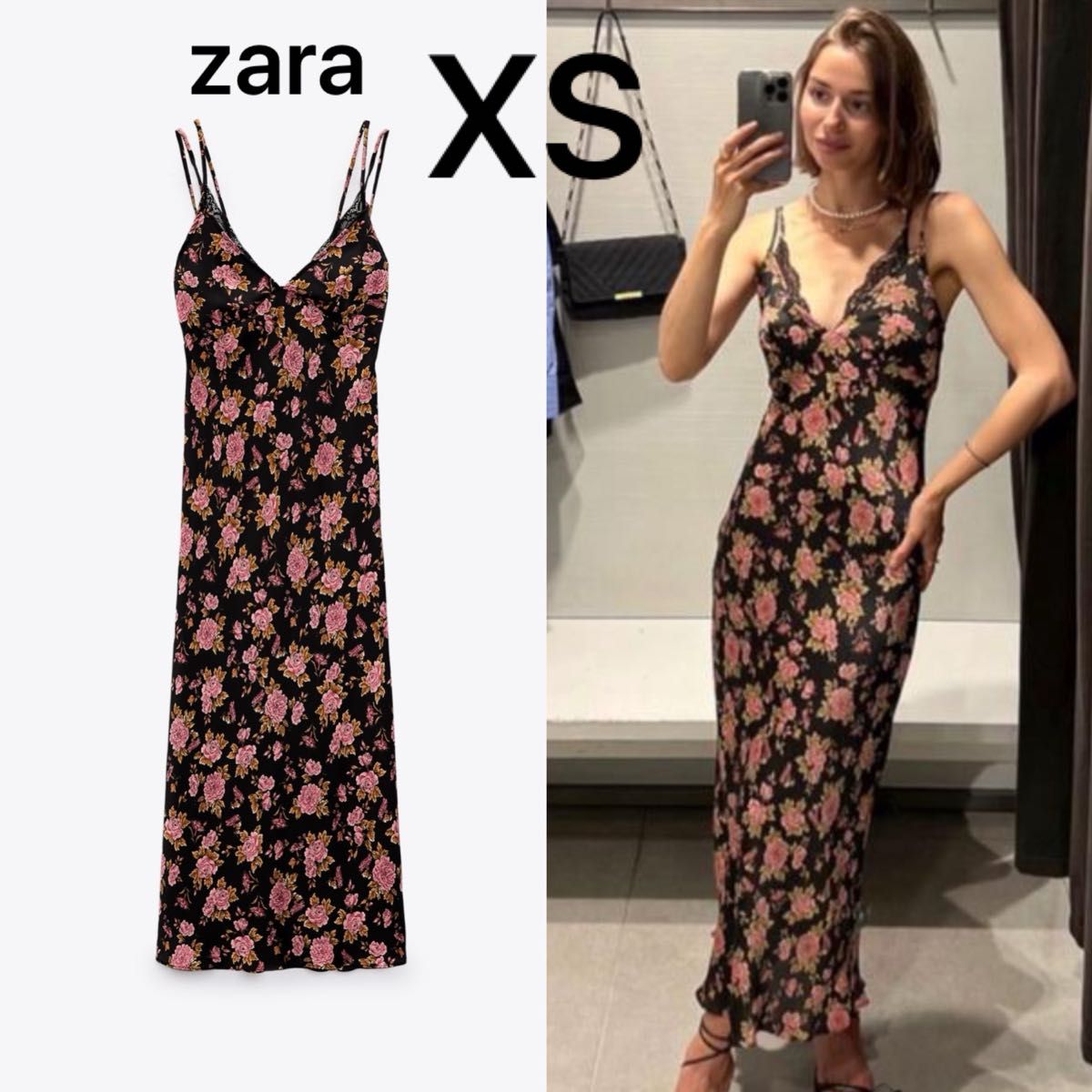 本日0時までの特別セール 新品 ZARA サテン レース レイヤード 本日0時までの特別セール 新品 ZARA サテン レース レイヤード
