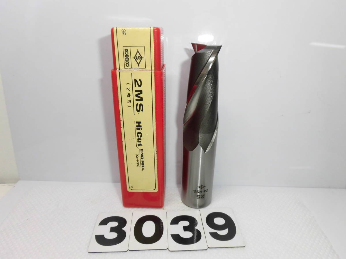 保障できる Φ25 2012*3039 ハイス KOBELCO 大径 エンドミル フライス盤