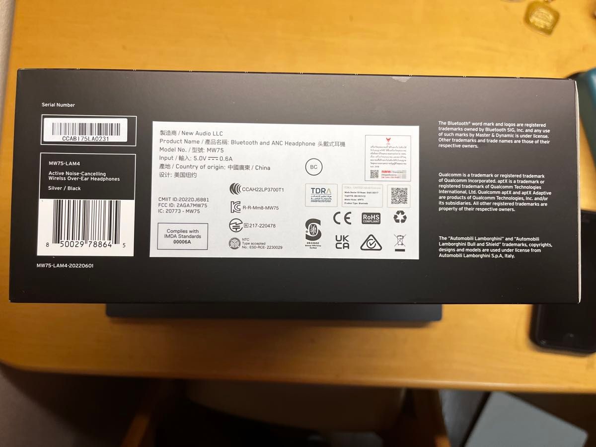 Master&Dynamic MW75 ランボルギーニコラボモデル ワイヤレス Master&Dynamic MW75 ランボルギーニコラボモデル ワイヤレス