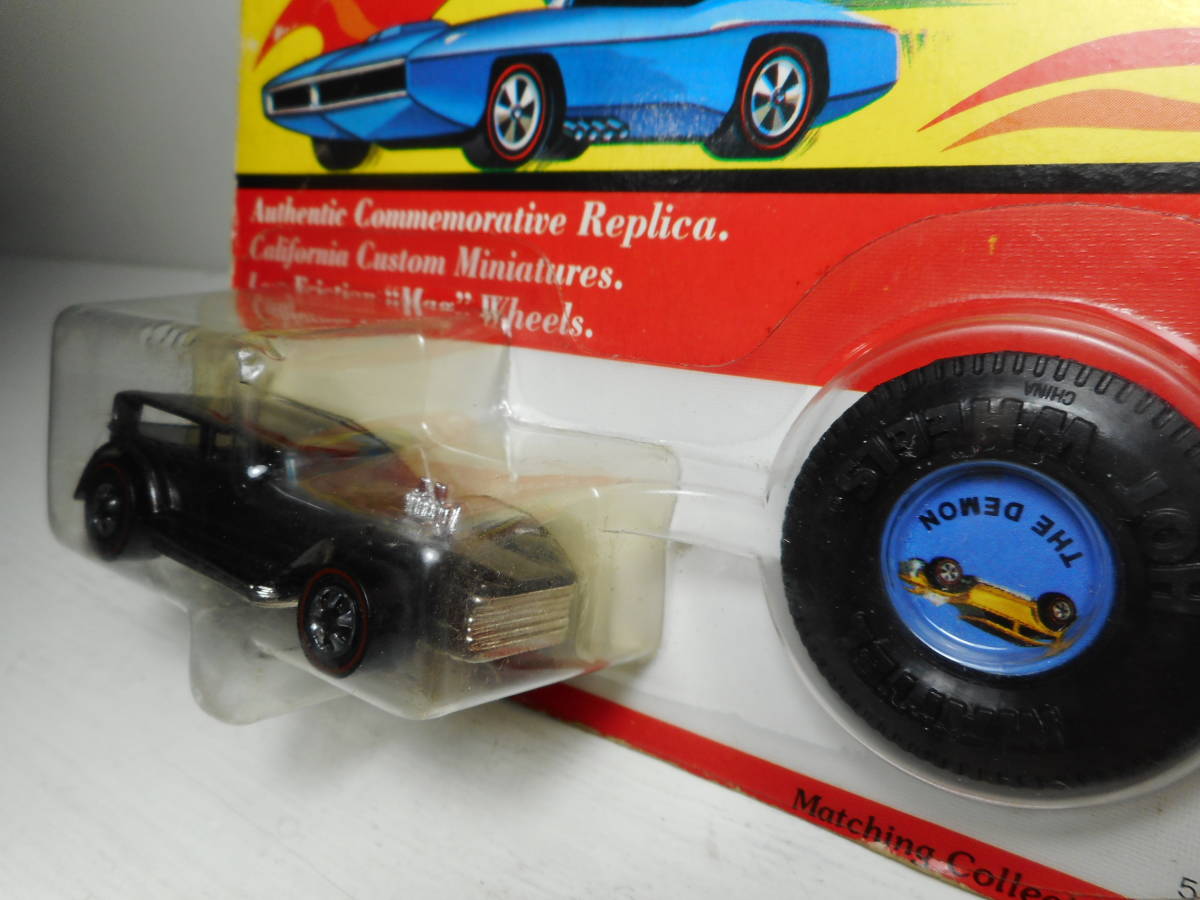 Hot Wheels MATTEL レッドライン マテル REDLINE CLASSIC THE DEMON Vintage Collection 未開封品デッドストック HotRod ヴィンテージ の画像4