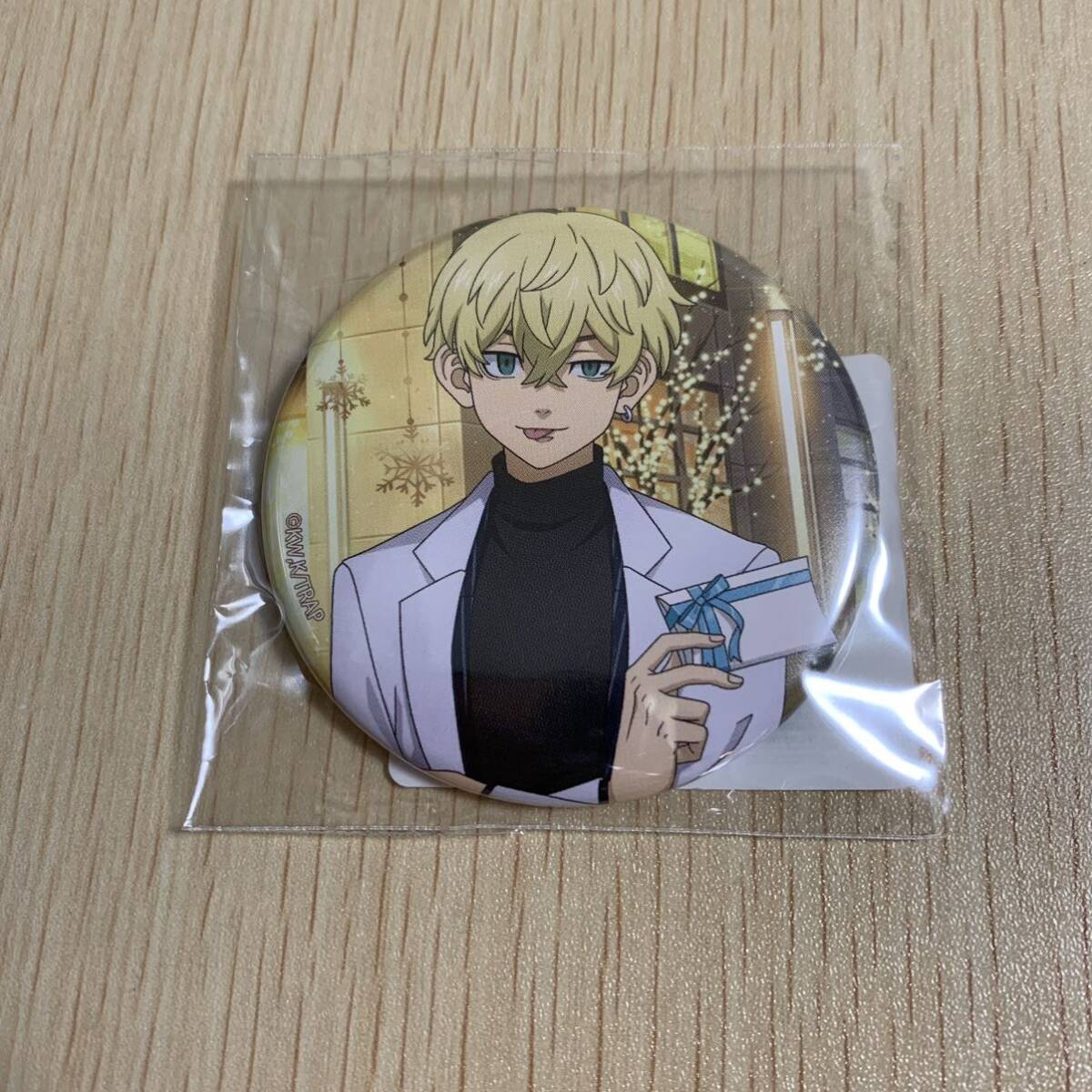 item_image_1