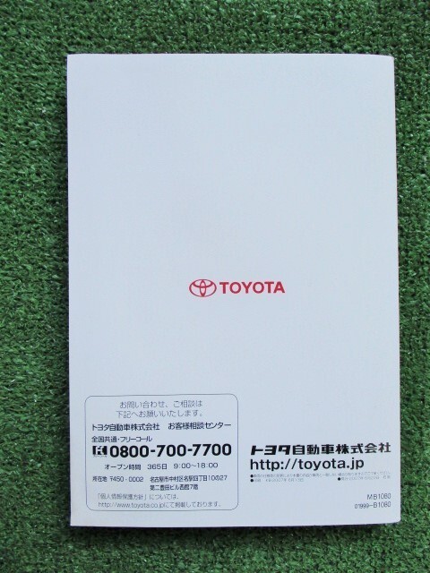 item_image_3