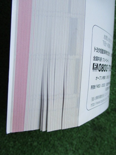 item_image_6