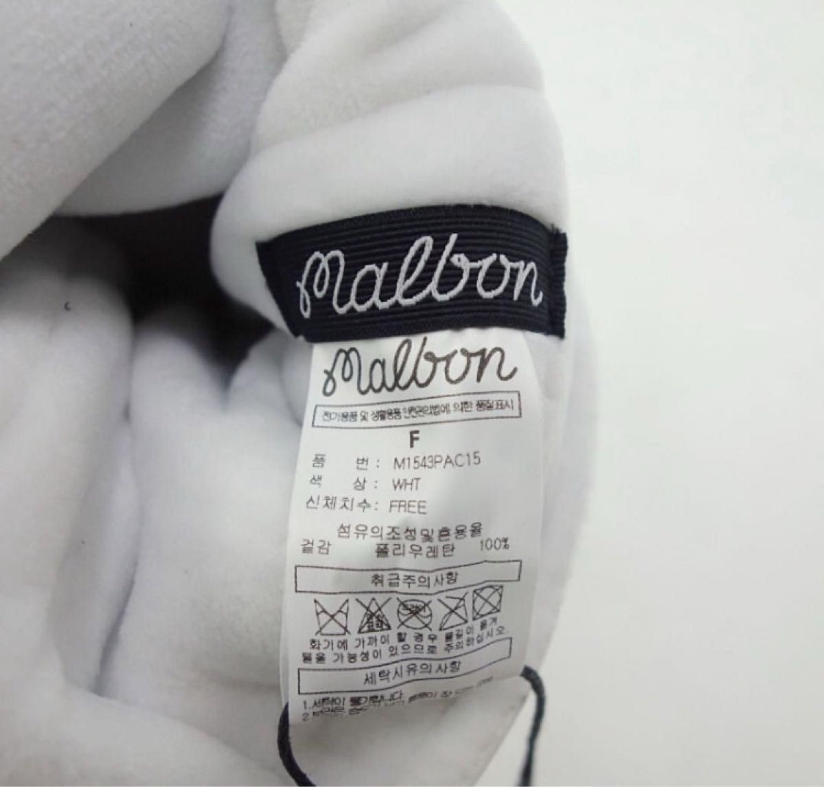 新品正規品3点セット マルボン ヘッドカバー 白|Yahoo!フリマ 新品正規品3点セット マルボン ヘッドカバー 白|Yahoo!フリマ