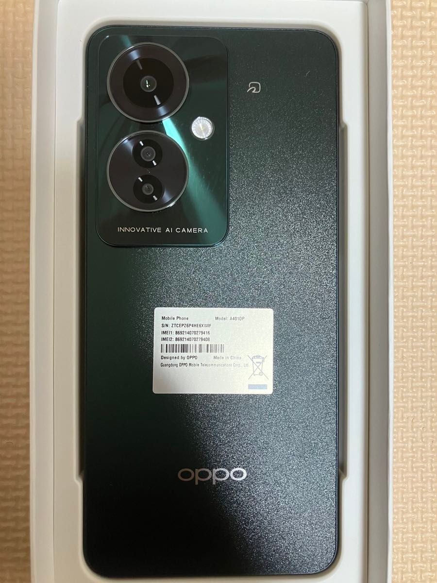 OPPO Reno11A ダークグリーン ほぼ未使用 動作確認済み SIM OPPO Reno11A ダークグリーン ほぼ未使用 動作確認済み SIM