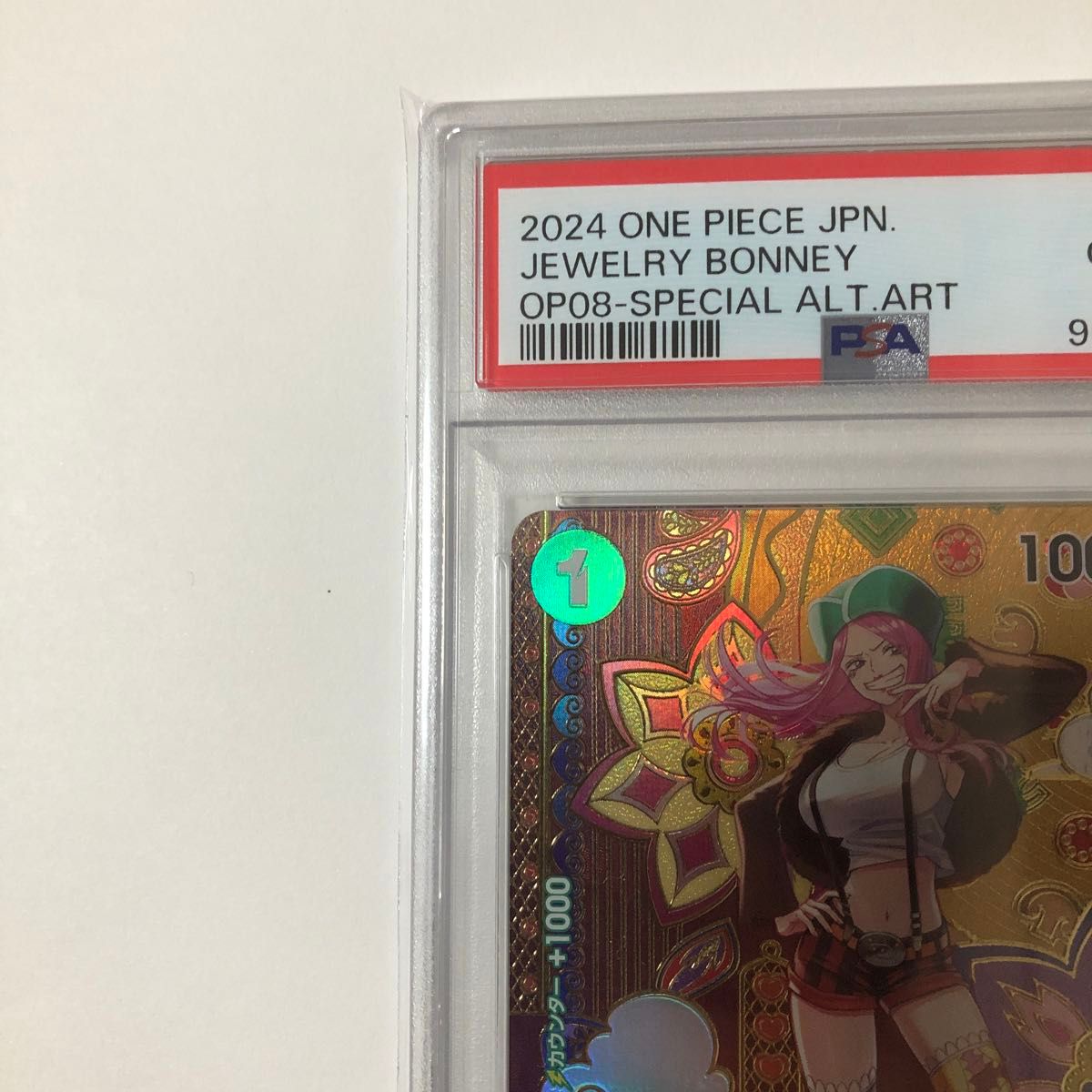 ワンピースカード ジュエリー・ボニー PSA10|Yahoo!フリマ(旧 ワンピースカード ジュエリー・ボニー PSA10|Yahoo!フリマ(旧