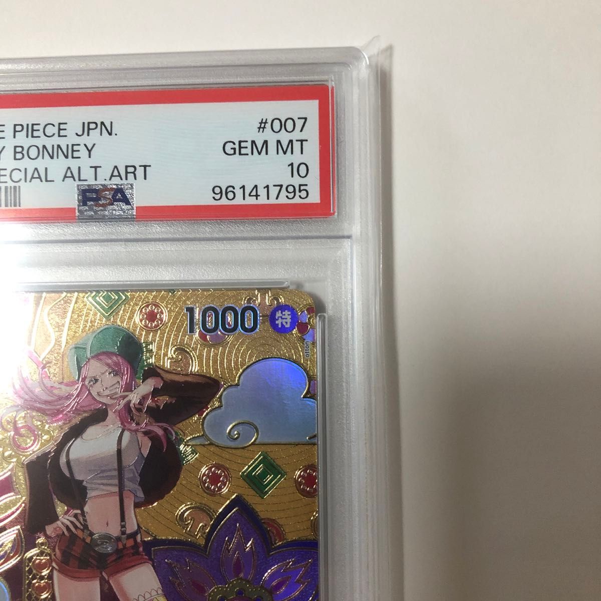 ワンピースカード ジュエリー・ボニー PSA10|Yahoo!フリマ(旧 ワンピースカード ジュエリー・ボニー PSA10|Yahoo!フリマ(旧