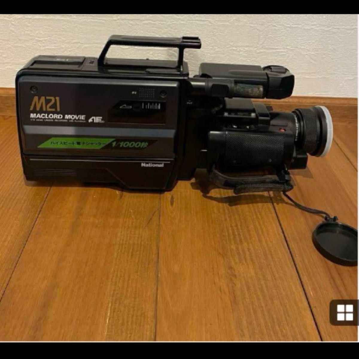昭和レトロ】NationalのVHSビデオカメラMACLOAD M21|Yahoo 昭和レトロ】NationalのVHSビデオカメラMACLOAD M21|Yahoo