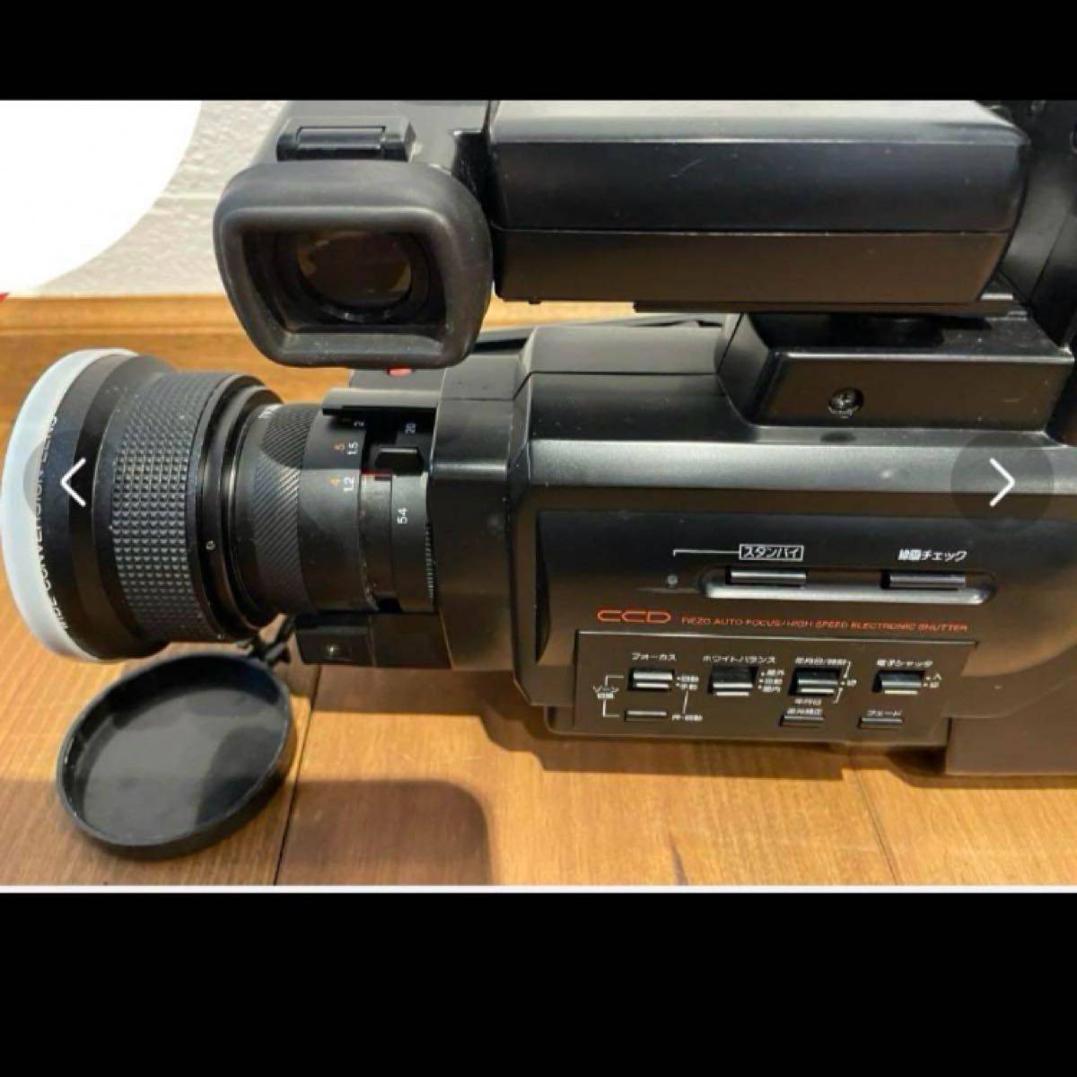 昭和レトロ】NationalのVHSビデオカメラMACLOAD M21|Yahoo 昭和レトロ】NationalのVHSビデオカメラMACLOAD M21|Yahoo