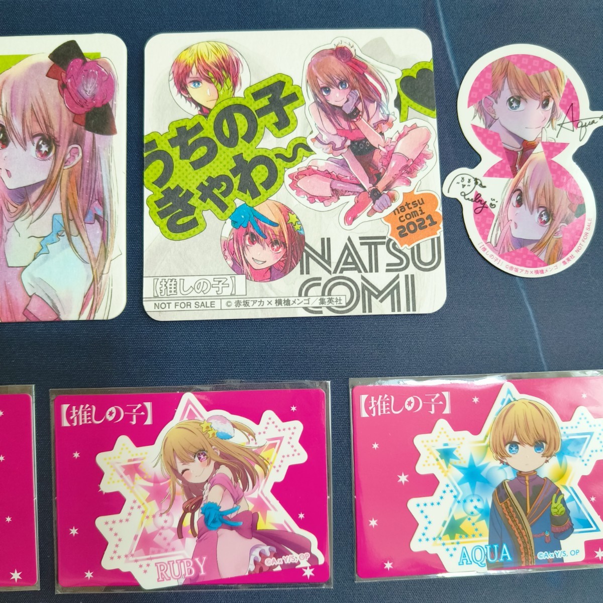 推しの子】原作 アニメ グッズ 特典 イラストカード チェキ 色紙 推しの子】原作 アニメ グッズ 特典 イラストカード チェキ 色紙