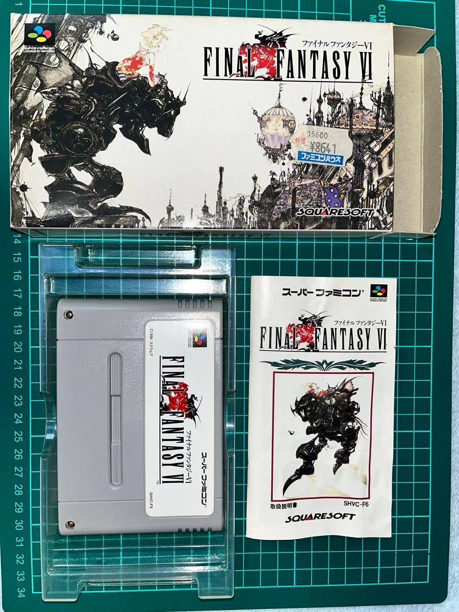 ファイナルファンタジーⅥ SFC ソフト 取扱説明書 箱付|Yahoo ファイナルファンタジーⅥ SFC ソフト 取扱説明書 箱付|Yahoo