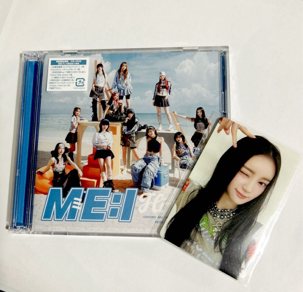 ME I ミーアイ Hi-Five 櫻井美羽 初回限定盤B トレカ CD｜Yahoo
